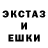 Codein напиток Lean (лин) KrabbeR
