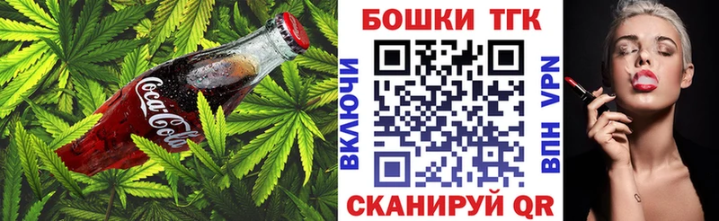 купить   ссылка на мегу ONION  Еда ТГК марихуана  Камень-на-Оби 