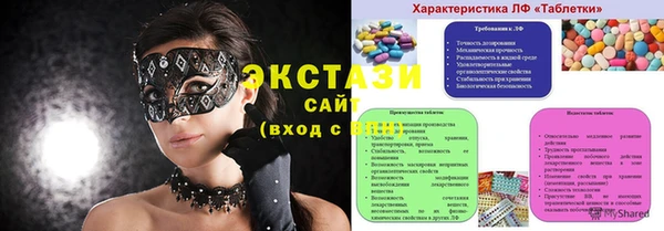 гашиш Абдулино