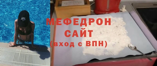 MDMA Premium VHQ Покров