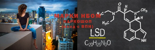 MDMA Premium VHQ Абинск