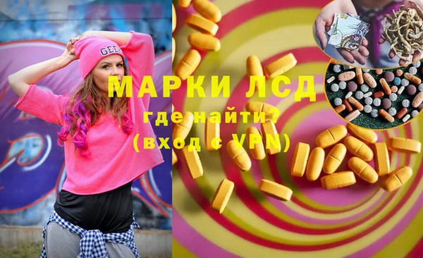 гашиш Абдулино
