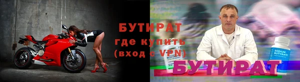 гашиш Абдулино
