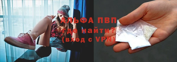гашиш Абдулино