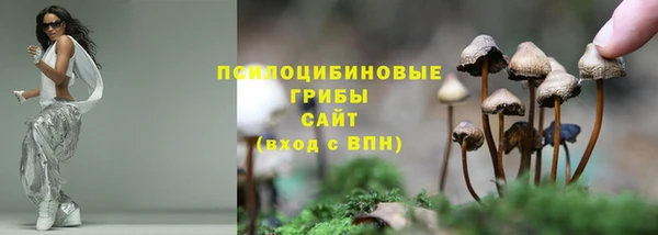 гашиш Абдулино