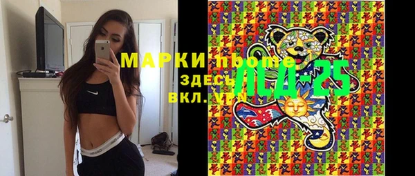 гашиш Абдулино