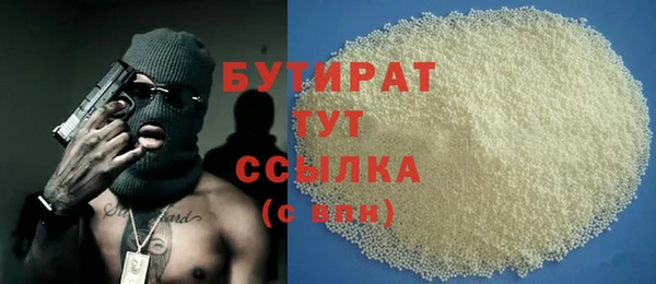 гашиш Абдулино