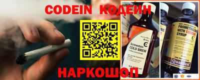 мет Берёзовский