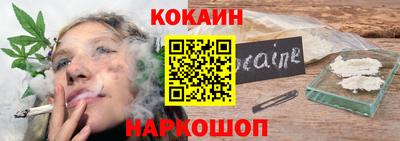 мет Берёзовский