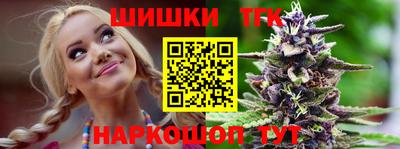 мет Берёзовский