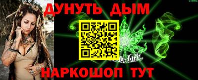 мет Берёзовский