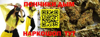 дживик Беслан