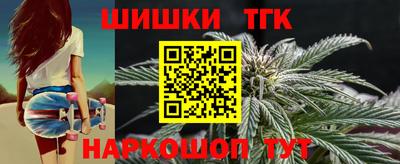 мет Берёзовский