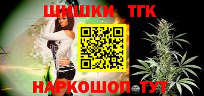 мет Берёзовский