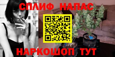 мет Берёзовский