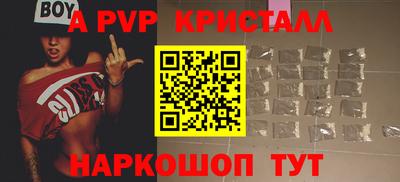 мет Берёзовский