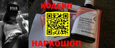 мет Берёзовский