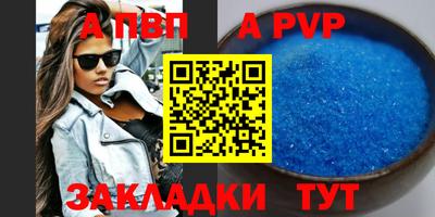 мет Берёзовский