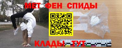наркотики Бийск
