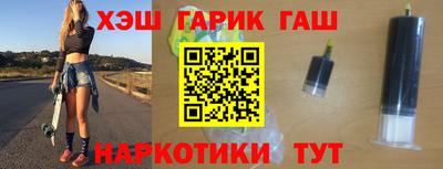 дживик Беслан