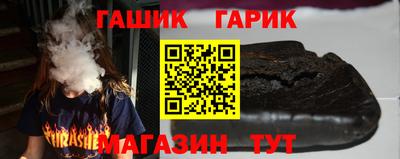 наркотики Бийск