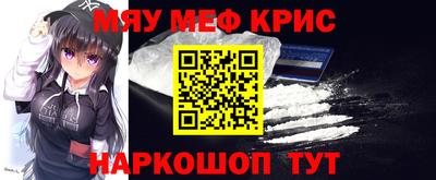 мет Берёзовский