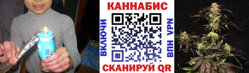 Канабис Amnesia  Камень-на-Оби 